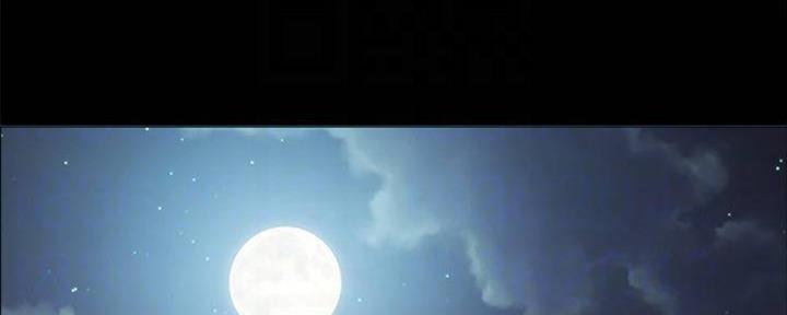 《实习主任》第176话 第34页