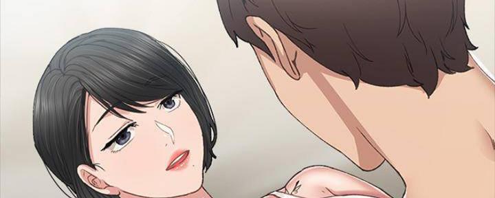 《实习主任》第176话 第85页