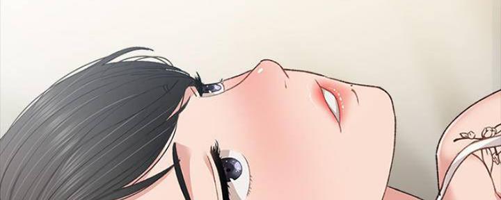 《实习主任》第176话 第89页