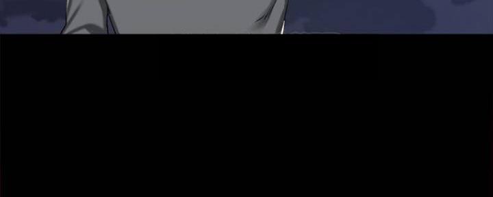《实习主任》第176话 第9页