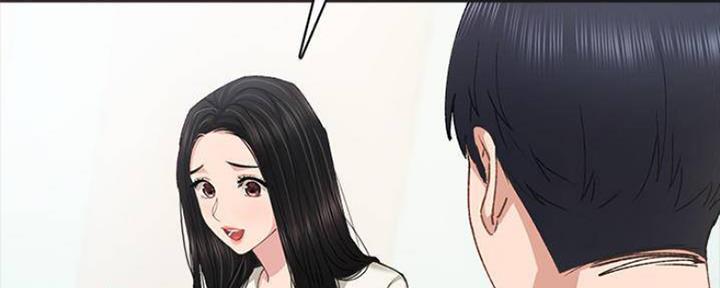 《实习主任》第177话 第107页