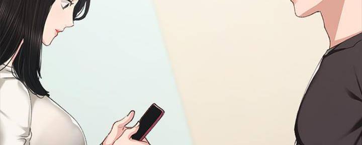 《实习主任》第177话 第112页