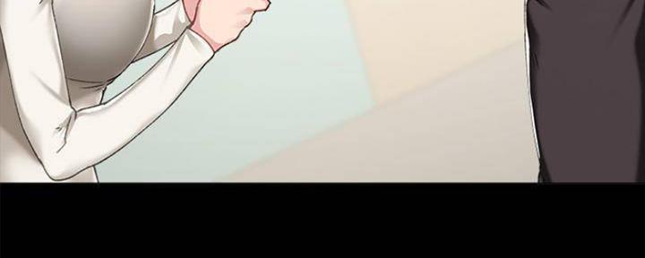 《实习主任》第177话 第113页