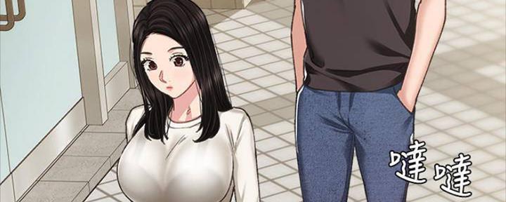 《实习主任》第177话 第116页