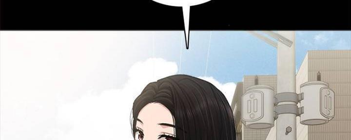 《实习主任》第177话 第120页