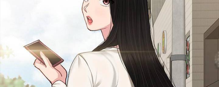 《实习主任》第177话 第121页