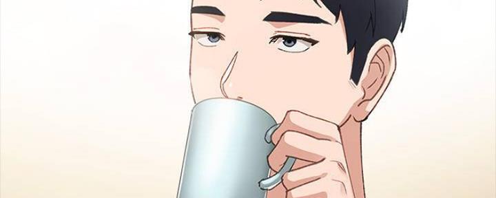 《实习主任》第177话 第25页