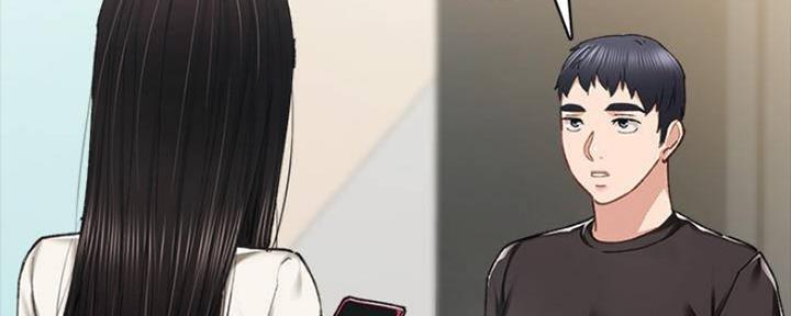 《实习主任》第177话 第34页