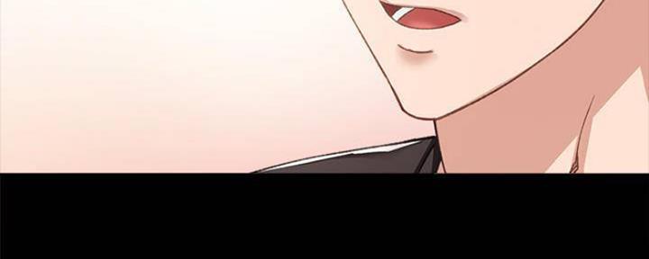 《实习主任》第177话 第44页