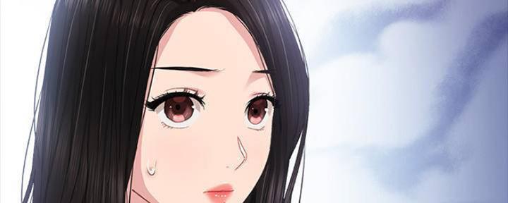 《实习主任》第177话 第51页