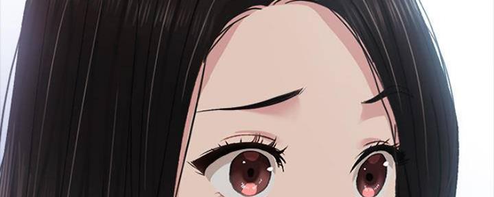 《实习主任》第177话 第55页