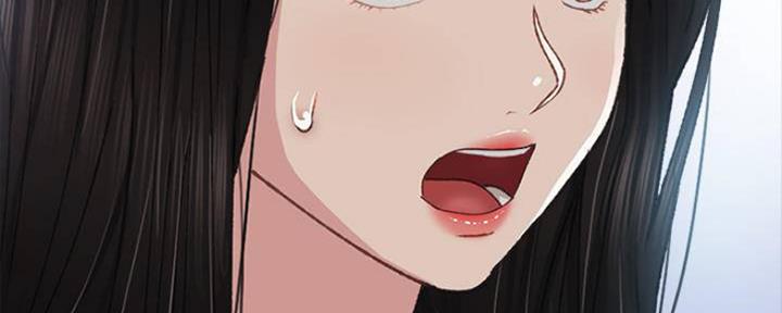 《实习主任》第177话 第56页