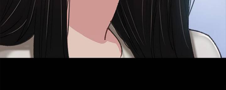 《实习主任》第177话 第57页