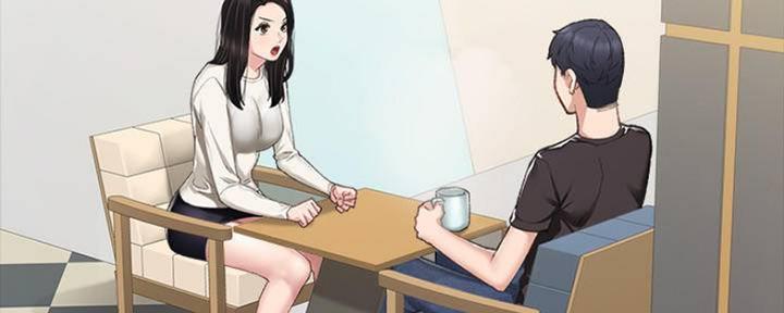 《实习主任》第177话 第70页
