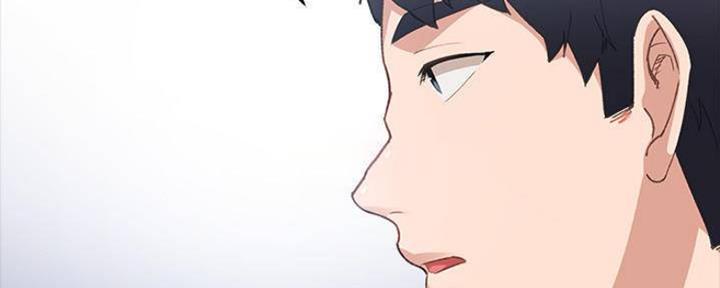 《实习主任》第177话 第74页