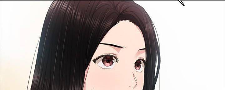《实习主任》第177话 第79页