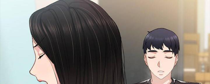 《实习主任》第177话 第84页