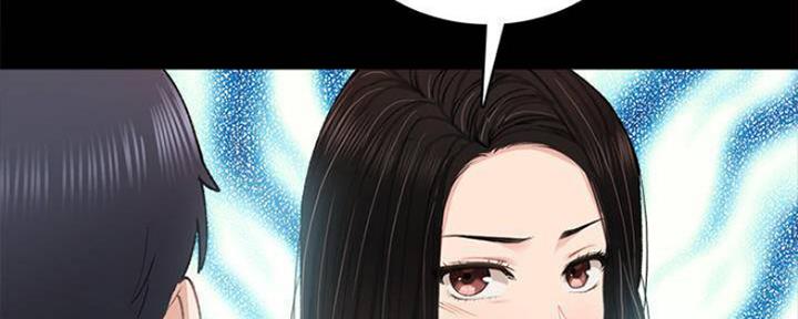 《实习主任》第177话 第88页