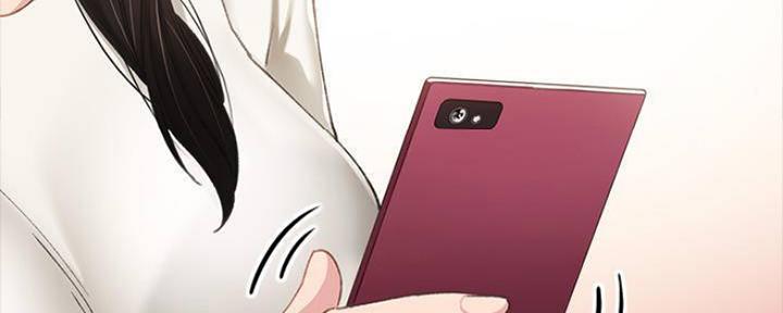 《实习主任》第177话 第92页