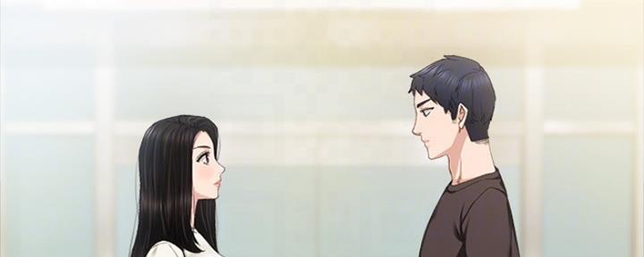 《实习主任》第178话 第10页