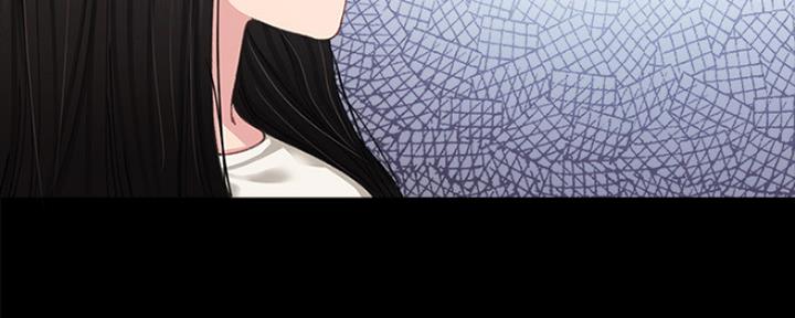 《实习主任》第178话 第15页