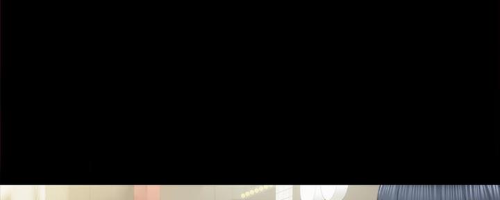 《实习主任》第178话 第1页