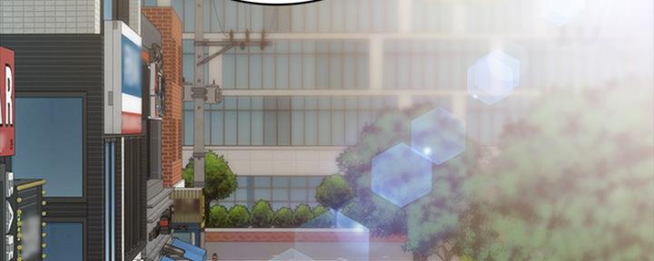 《实习主任》第178话 第21页