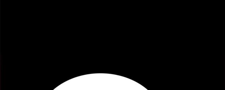 《实习主任》第178话 第23页