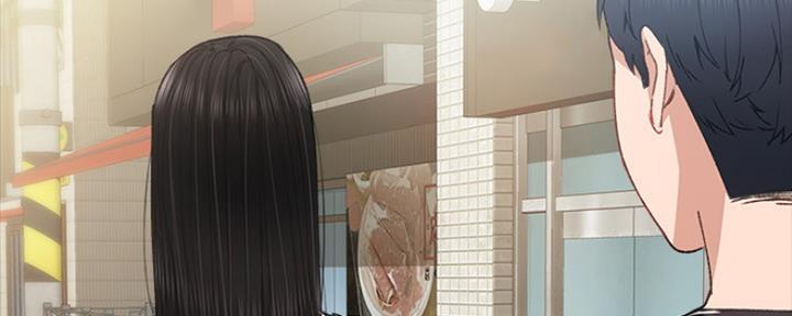 《实习主任》第178话 第2页