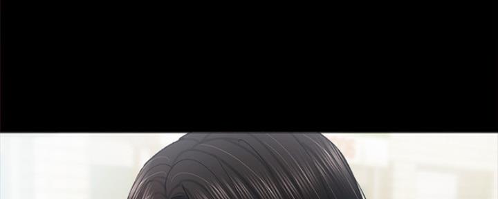 《实习主任》第178话 第46页