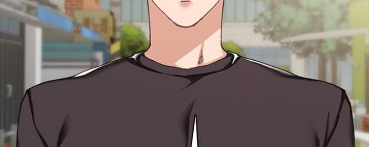 《实习主任》第178话 第58页