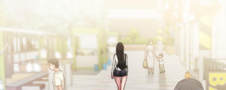 《实习主任》第178话 第61页
