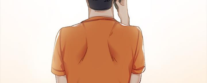 《实习主任》第179话 第101页