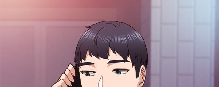 《实习主任》第179话 第129页