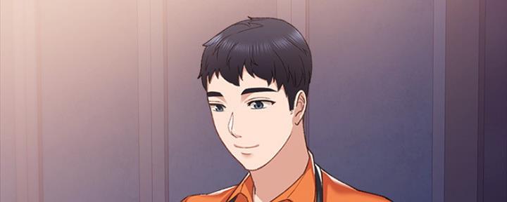 《实习主任》第179话 第147页