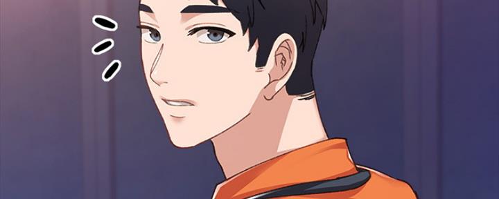 《实习主任》第179话 第151页