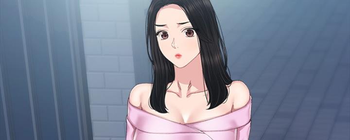 《实习主任》第179话 第155页