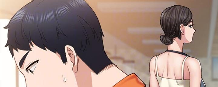 《实习主任》第179话 第26页