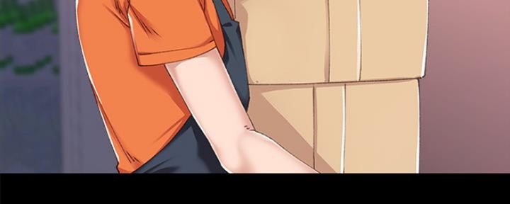《实习主任》第179话 第40页
