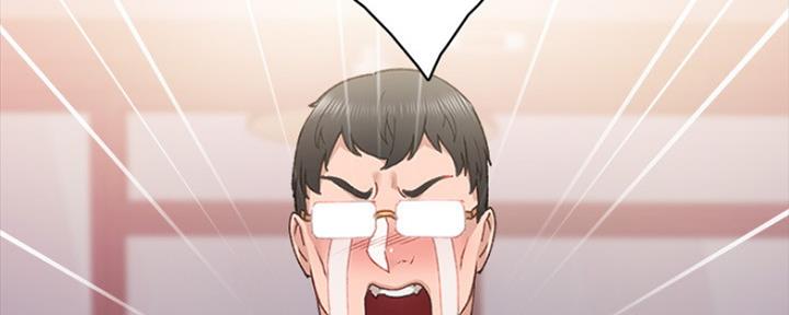 《实习主任》第179话 第43页