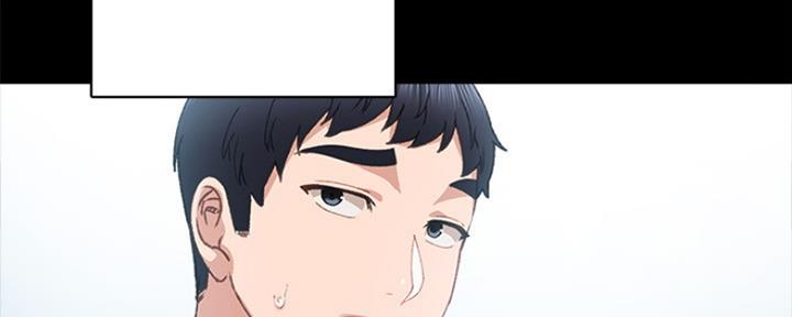《实习主任》第179话 第65页