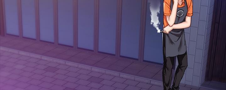《实习主任》第179话 第71页