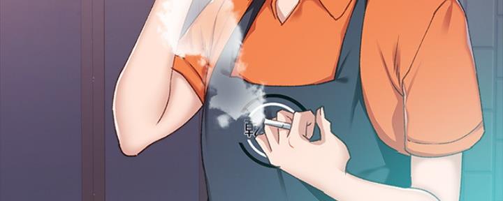《实习主任》第179话 第75页