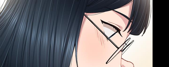 《实习主任》第179话 第91页