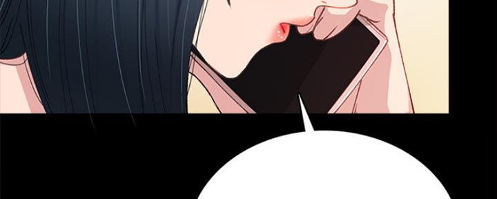 《实习主任》第179话 第92页