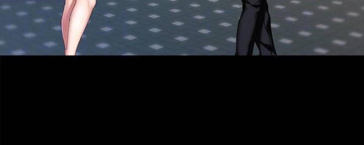 《实习主任》第180话 第123页