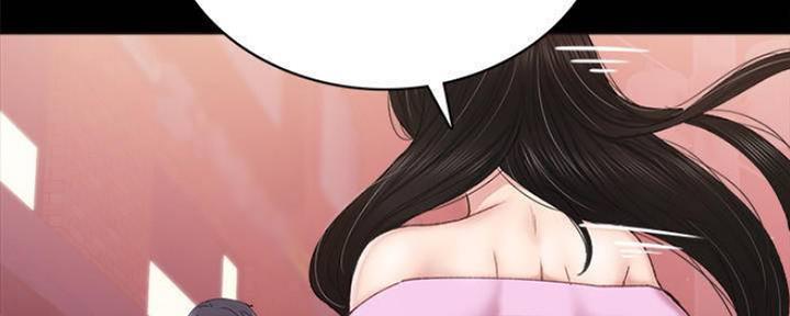 《实习主任》第180话 第134页