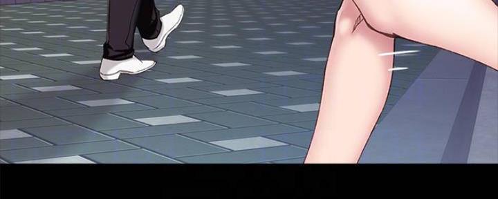 《实习主任》第180话 第137页