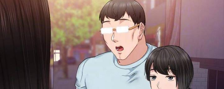 《实习主任》第180话 第13页