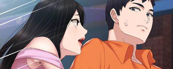 《实习主任》第180话 第140页